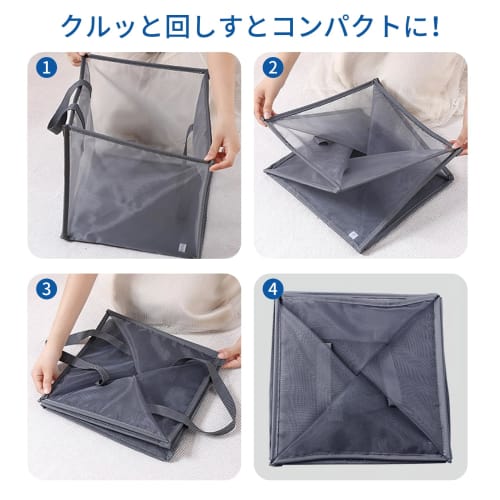 Annhua Foldable Laundry Basket, Mesh Laundry Hamper with Large Capacity, Stylish Laundry Bag, Foldable Laundry Hamper for Home Use, Space-Saving, Brea
