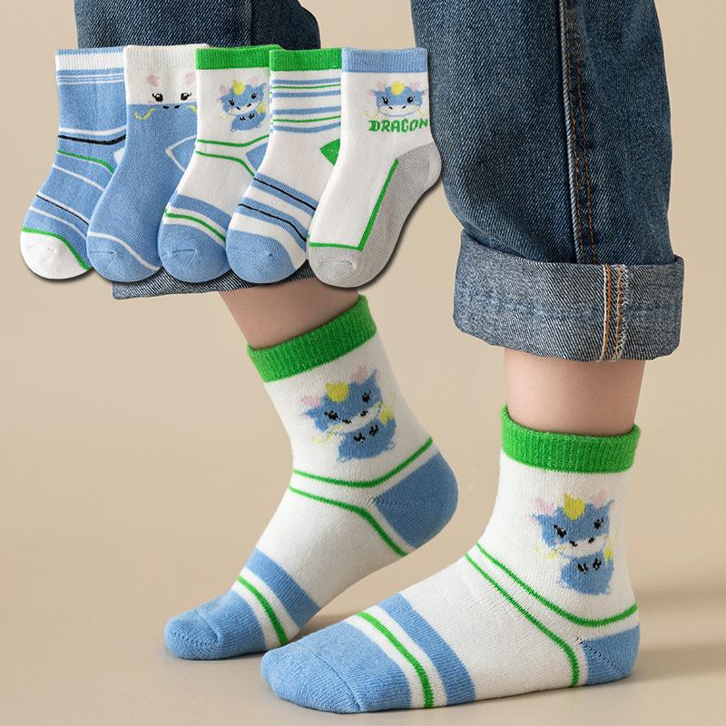 5 Pairs Baby Cotton Socks Soft Cartoon Short Socks For Newborn Toddler Kids Boys Girls Age 0-10 Years Cute Sports Ankle Socks