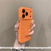 Ins Autumn and Winter Leopard Print KT Cat Liquid Silicone Bracket for iPhone17promax Apple 16 Mobile Phone Case 15