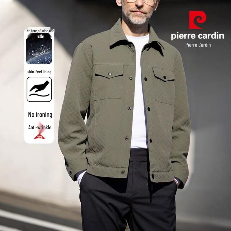 

Pierre Cardin Men s Spring Autumn Business Casual Jacket L