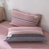Ins Style Fashion Cotton Solid Color Knitted Washable Pillowcase 2pcs Low-key Simple Breathable Skin-friendly