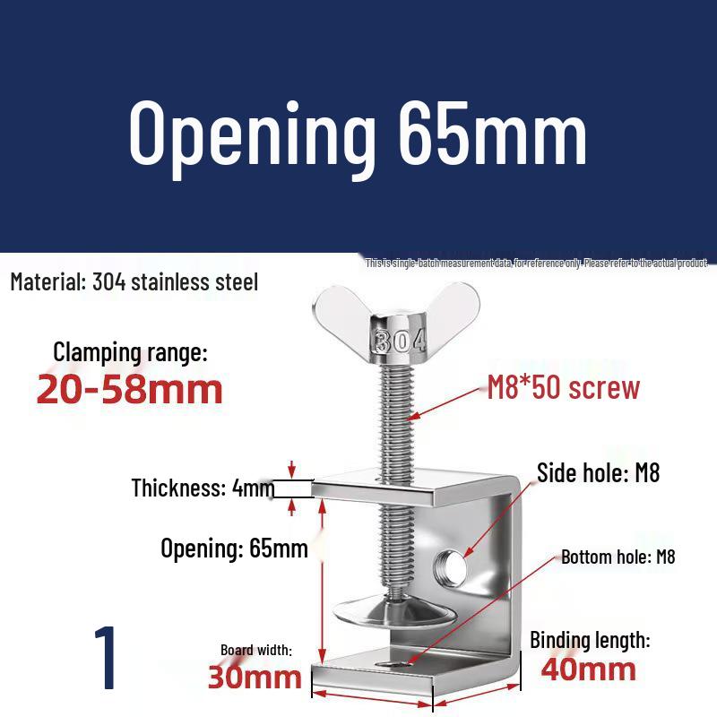 304 Stainless Steel Hand-Tightened U-Type/C-Type Pipe Clamp Fixture