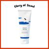 Birch Juice Moisturizing Cream 120ml