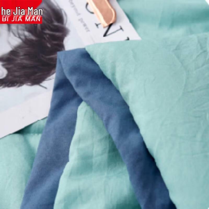 BGM Super Miękka Prana Bawełniana Kołdra