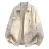 2026 Winter Men's Plus Velvet Jacket: Youthful, Stylish, Versatile, Japanese-Inspired Trend