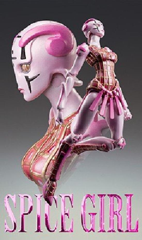 Super Action Statue [JoJo's Bizarre Adventure] Part 5 52. Spice Girl (Hirohiko Araki's Designated Color)