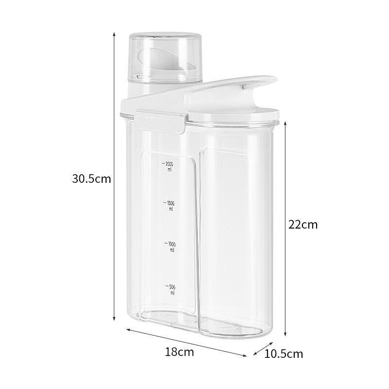 JINGRX Food-Grade Grain & Rice Storage Jar