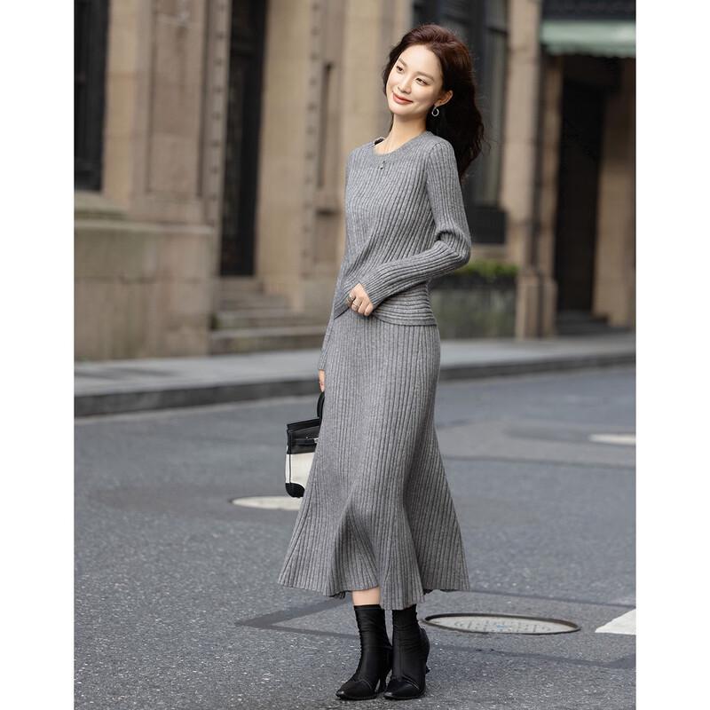 Elegant Ribbed Knit Two-Piece Set