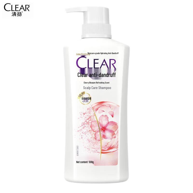 CLEAR Sakura Bloom Oil Control & Volumizing Shampoo