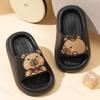 Pantofole da casa Capibara Pantofole da bagno per bambini Estive Ragazze Ragazzi Cartone Animato Carine Moda Scarpe per la casa Bambini Scarpe da esterno per la spiaggia
