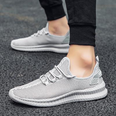 New Large Size Summer Men's Shoes Breathable Sports and Leisure Shoes Men's Outdoor Fly-woven Mesh Running Shoes