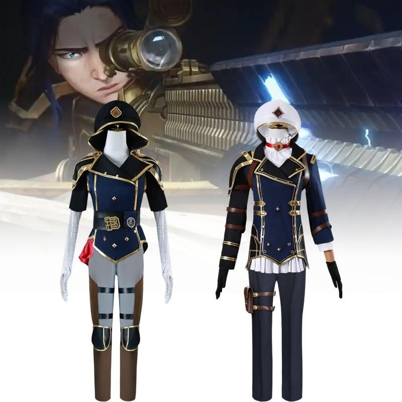 Fresh And Sweet Caitlyn Cosplay Outfit For League Of Legends With Amazing Accessories And Wig