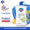 Safeguard Honeysuckle Shower Gel