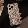 Leopard Print Case for iPhone 17 iPhone 17 Pro Max
