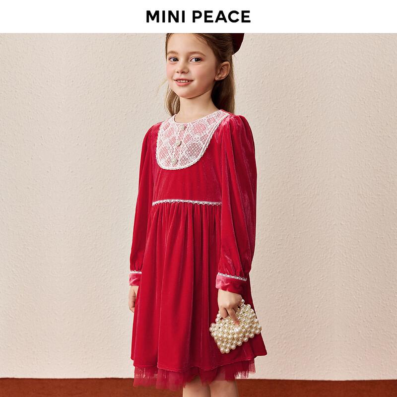 MiniPeace Girls  Suspender A-Line Dress 120