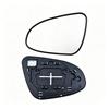 For Toyota Corolla 2014-2017 Car Rrear View Mirror Reversing Lenses Rearview Lenses