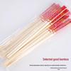 Yicang Individually Wrapped Blue & White Porcelain Bamboo Chopsticks (100 Pairs)