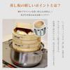 WISH SUN Steaming 26cm Steamer Chinese Steamer Stainless Dishwasher Frying Pan Suitable for Steaming Pots and Steamer Baskets Plate, Stand, Stand,