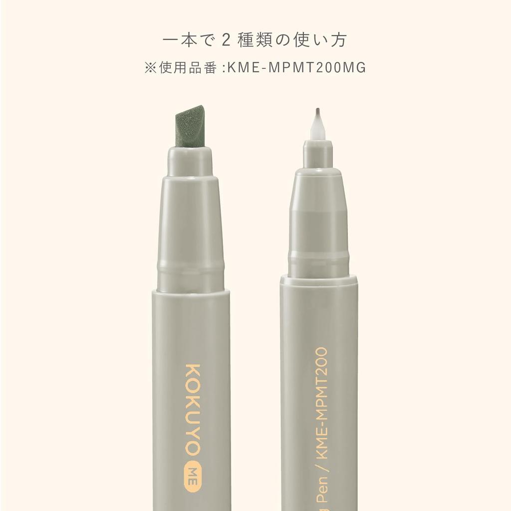 KOKUYO Marking Pen 2-Way ME, 4-Color Assortment, KME-MPMT200-4S