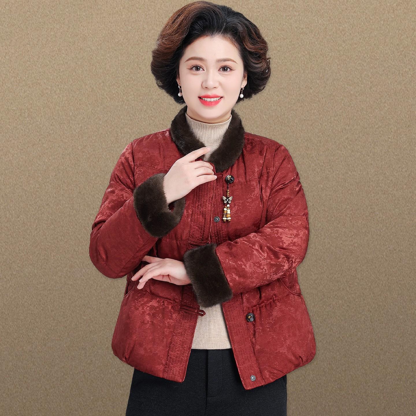 

2025 New Chinese Style National Wind Winter Down Jacket for Middle-Aged & Elderly XL [Under 105 lbs]