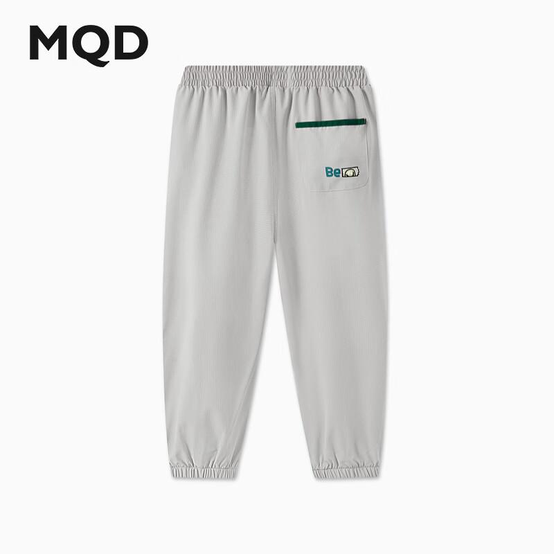 MQD Boys  Summer Breathable Sports Knit Pants 110cm