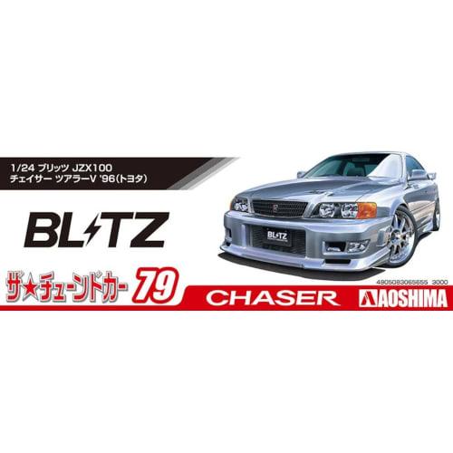 Aoshima Bunka Kyozai (AOSHIMA) 1/24 Scale The Tuned Car Series No. 79 Toyota Blitz JZX100 Chaser Tourer 1996 Plastic Model Kit, Pre-Molded Color