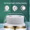 Multifunctional Electric Facial Cleansing Brush - Waterproof & Rechargeable