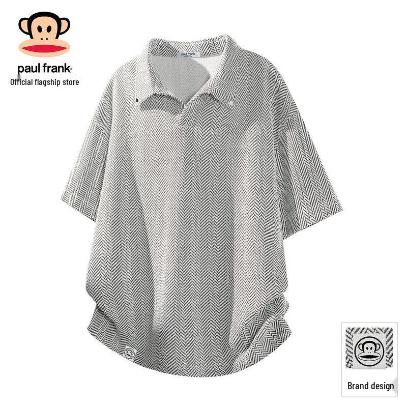 Paul Frank Men s Striped Polo Shirt M
