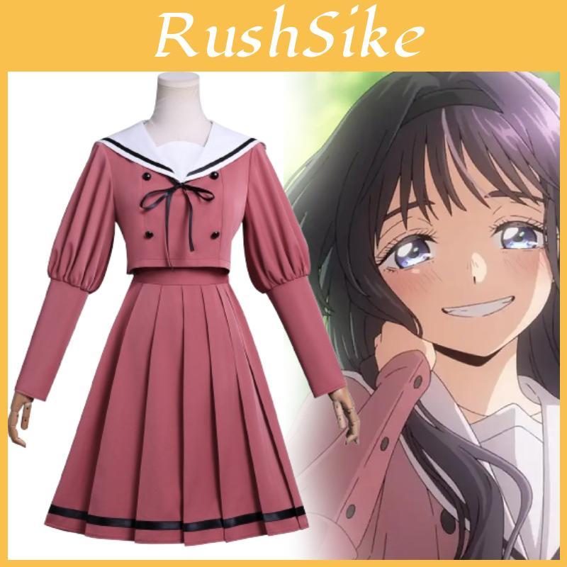 The Fragrant Flower Blooms With Dignity Kaoru Ko Cosplay School Uniform Costume For Anime Fans With Polyester Fabric For Daily Wear
