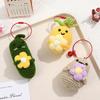 Creative Knitting Fruit Keychain Pendant Christmas Gift Cute Handmade Knitted Avocado Carrot Weaved Keyrings for Bag Accessories
