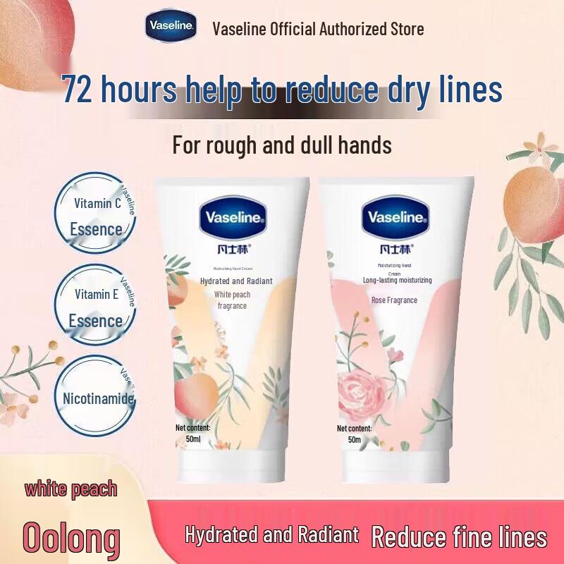 Vaseline White Peach Scent Hand Cream Set
