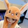 Rabbit Hat Ear Moving Jumping Hat Cute Bunny Plush Hat Cap for Women Girls Cosplay Christmas Party Holiday Hat Props