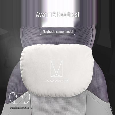 Avatr 12 Car Headrest & Lumbar Support Pillow Set