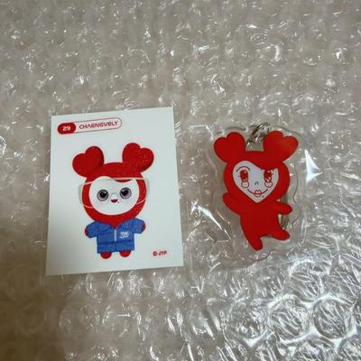 [USED] TWICE Home Country POPUP Acrylic Key Ring Chaeyoung