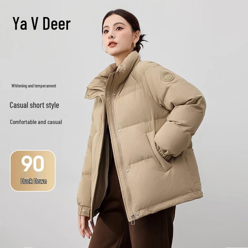 Женский короткий пуховик Yalu со стойкой S хаки