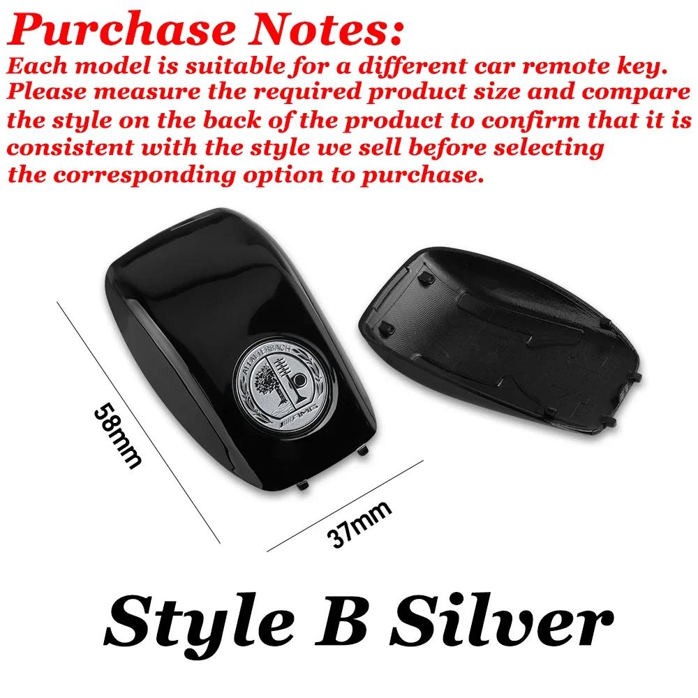 Car Key Remote Accessories Key Case Shell Protective Cover Refit Sticker For Mercedes Benz W204 W205 W211 W212 AMG Smart Fortwo ZSY5