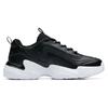 Anta Anti-Slip Wear-Resistant Low-Top Chunky Sneakers Men's Black Sneakers