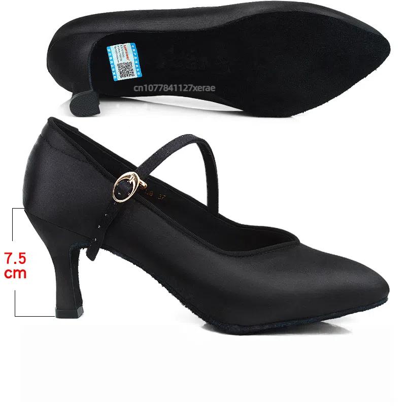 

Modern Dance Shoes for Women, High Heels, Soft Sole, Social Waltz, Latin Dance, Women s Shoes, Indoor Woolen Sole Material 39