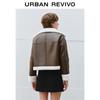 UR Women's Winter Trendy Motorcycle Style Stand-Collar Jacket