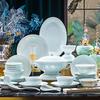 Hakika Jingdezhen Celadon Underglaze Ceramic Tableware