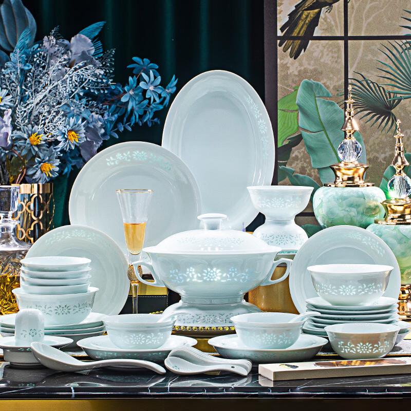 Hakika Jingdezhen Celadon Underglaze Ceramic Tableware