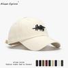 Women's & Men's Large Brim Duckbill Baseball Cap - Korean Letter 'R' Design, 2024 Spring/Autumn Fashion, Slimming and Small Face Effect.
