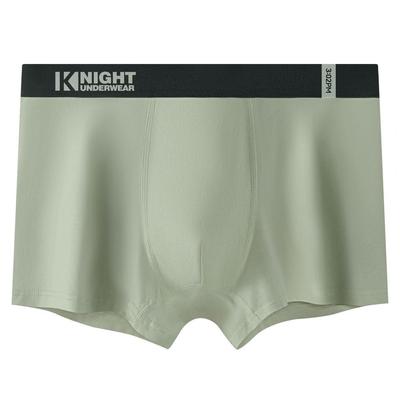 Lenjerie de corp boxer pentru bărbați, cu talie mijlocie, cu talie elastică, pantaloni scurți convex, slip, culoare contrastantă, respirabil, chiloți subțiri