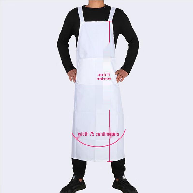Yulong Anti-Oil Splash-Proof Double-Strap Apron