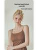 Women's Seamless Two-in-One Camisole: Wire-Free, Nude Feel, Stylish Back Design