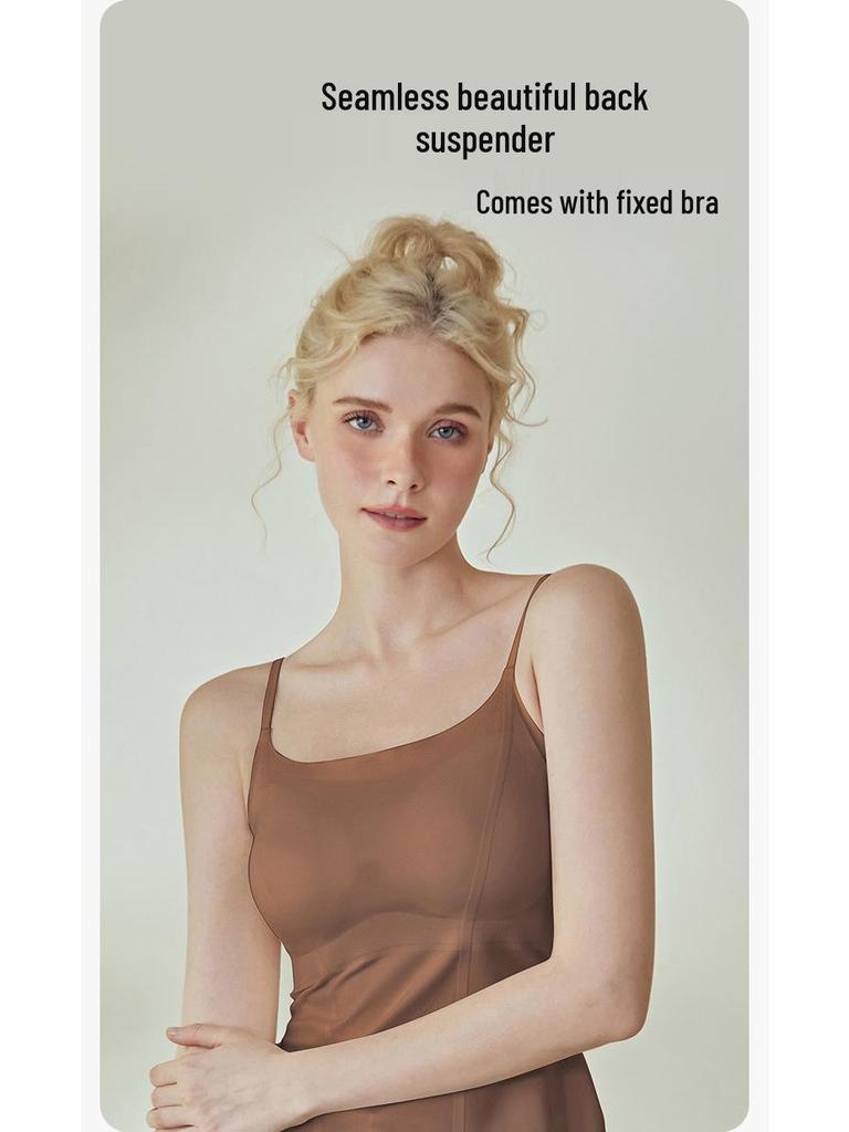 Women's Seamless Two-in-One Camisole: Wire-Free, Nude Feel, Stylish Back Design