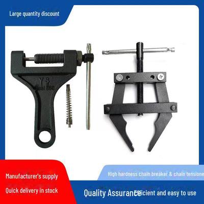 Motorrad Kettenentferner & Spanner Werkzeugsatz