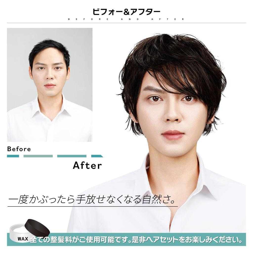 TefuRe Wig for Professional Medical Easy to Heat with Free Thinning Hair Gray Hair Hair Round Wolf Men, Short, Wig, Use, Resistant, Fiber, Matte, Wig,