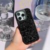 Cool Formula Equation Cool Pattern Phone Case for iPhone 17 16 E 15 14 13 12 Pro Max Sheepskin Silver-edged Protective Case