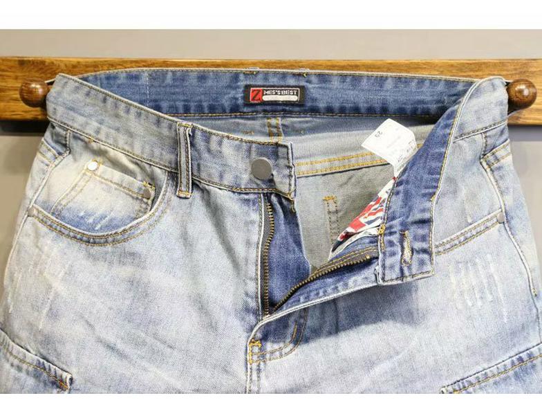 Men's Light Blue Slim Denim Shorts with Pocket and Contrast Trim